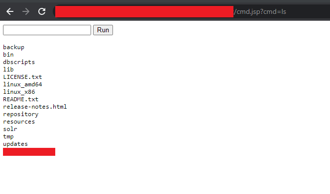 Output of ’ls’ command